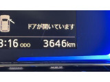 安心2【保証】保証付きです!万一の故障も、保証対象なら無償修理が可能となります♪(保証期間・条件は車両により異なります)