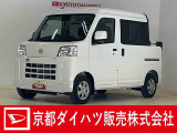 この度は数ある中古車販売店の中から 京都ダイハツ UC伏見店 のお車をご覧いただき誠に有難うございます。
