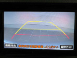 バックモニターで、駐車時に見えにくい後方をしっかり確認できます。