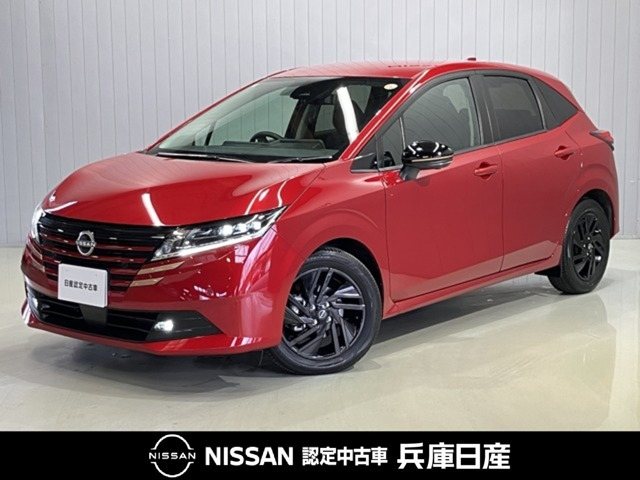 ノート1.2 X 90周年記念車