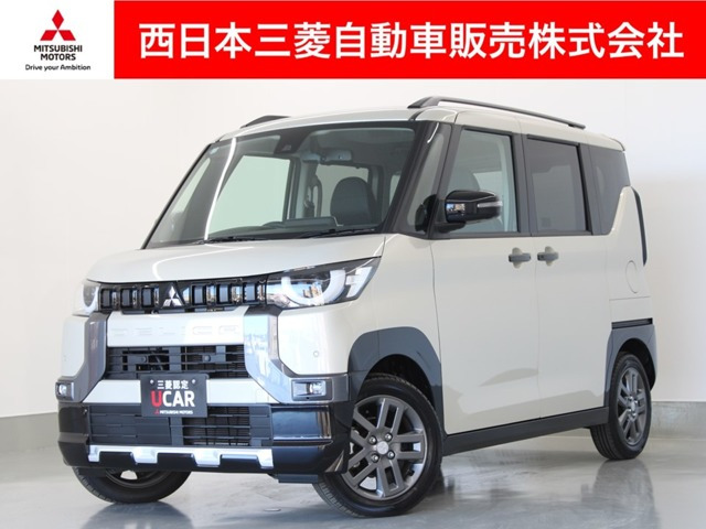 デリカミニG プレミアム リミテッド エディション 4WD