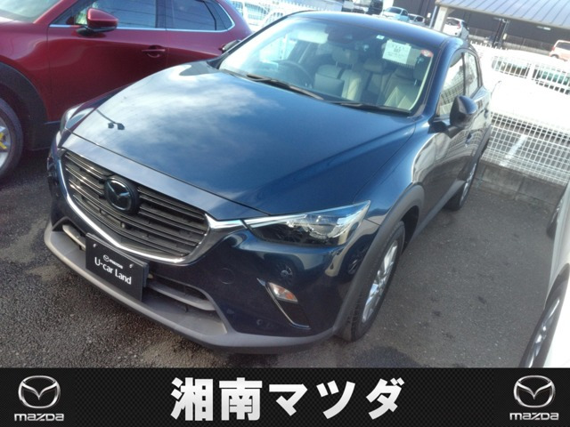 CX-3 1.5 15S アーバンドレッサー 