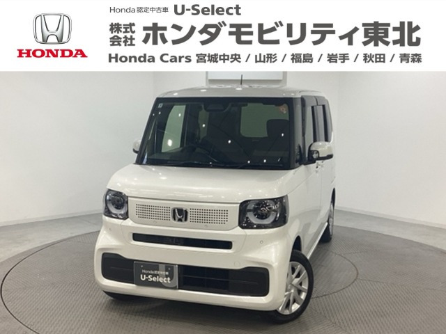 N-BOX スロープ 4WD 