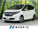 禁煙車 9型ナビ バックカメラ フルセグTV Bluetooth ETC