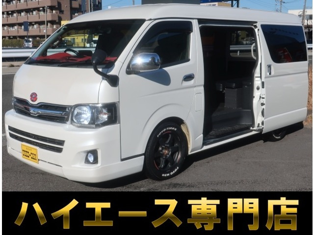 ハイエース2.7 GL ロング ミドルルーフ車中泊仕様 ベットキット