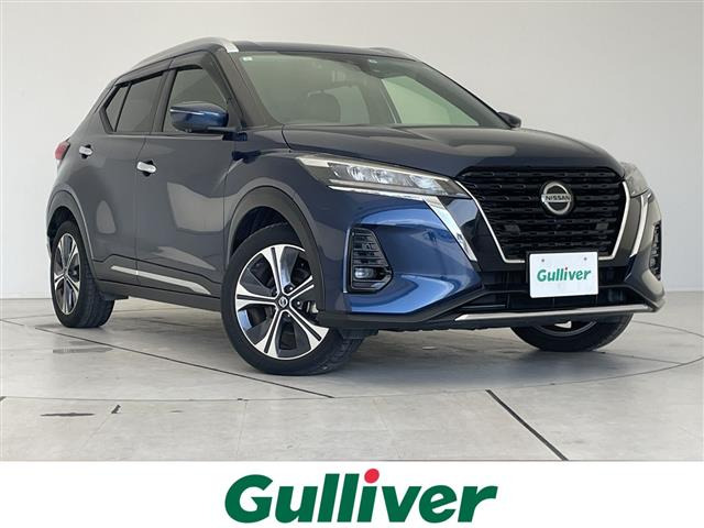 キックス  X ワンオーナー 修復歴無し