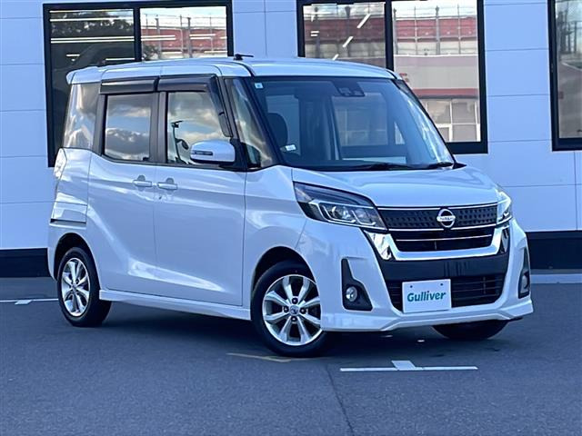 デイズルークス ハイウェイスター X ワンオーナー 修復歴無し