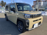 ご来店の際は便利なカーセンサー来店予約をご利用ください!【在庫確認・無料お見積もりボタン】で、簡単にお問い合せが可能です!