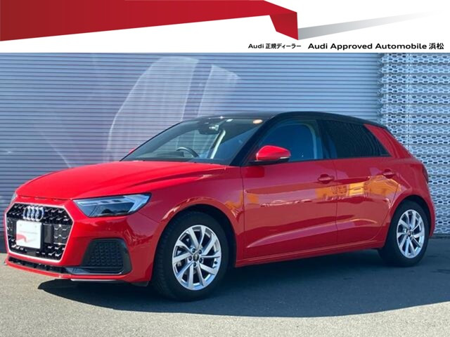 A1スポーツバック25 TFSI アドバンスド