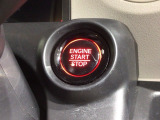 ワンプッシュでエンジンのスタート、ストップが出来て便利です。