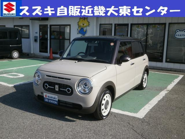 アルトラパン LC X 