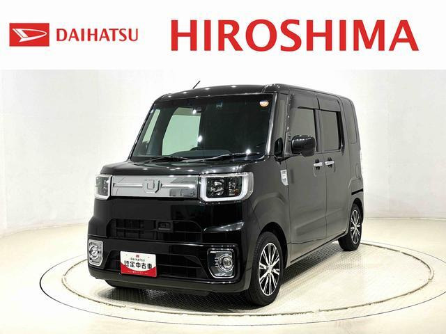 ウェイク G ターボ SAII