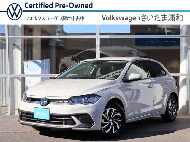 ポロTSI アクティブ