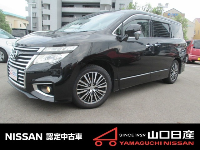 エルグランド 2.5 250ハイウェイスターS 