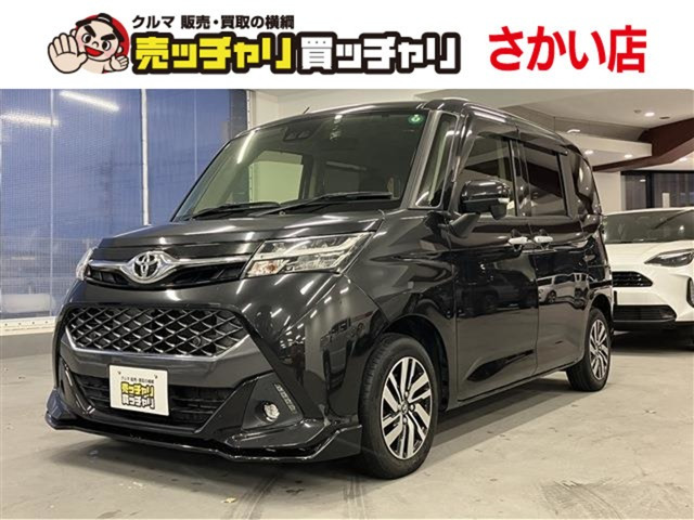 タンク 1.0 カスタム G 