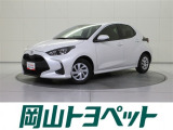トヨタ ヤリス