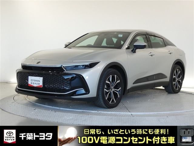 クラウンクロスオーバー2.5 X E-Four 4WD