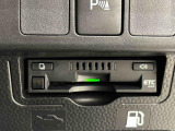 ETCカードを挿入することで高速道路を利用する際の支払いがキャッシュレスになったり、ETCスマートインターチェンジが利用できたり、とても便利なアイテムです!保証は修理保証のみとなります。