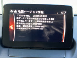 地図データーの更新ご希望のお客様は販売店スタッフにご相談ください。