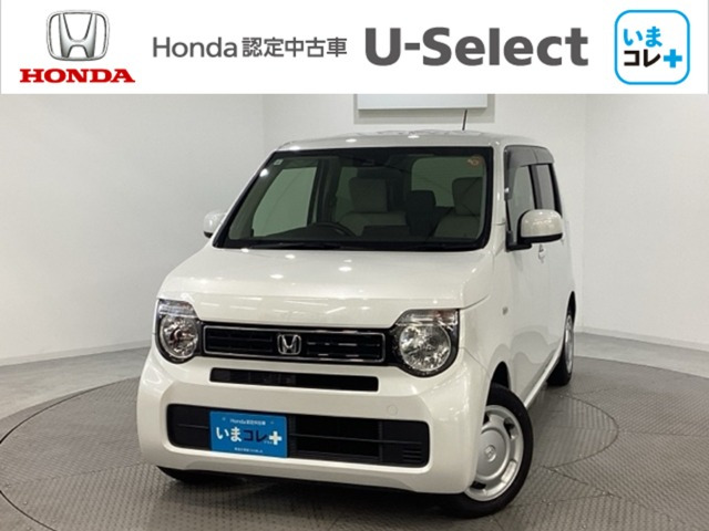 N-WGN L ホンダ センシング 