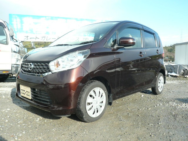 デイズ X Vセレクション+SafetyII 