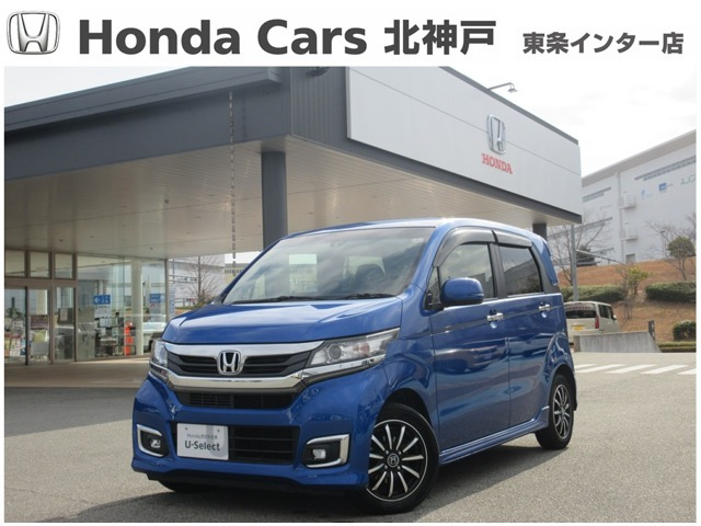 N-WGNカスタム G ターボパッケージ 