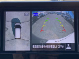 アラウンドビュ-モニタ-で上空から見下ろしているかのような映像でスム-ズな駐車をサポ-ト♪