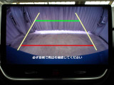 バックモニター付きなので車庫入れもラクラクです♪