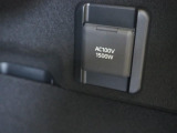 AC100V/1500Wでの充電が可能です!