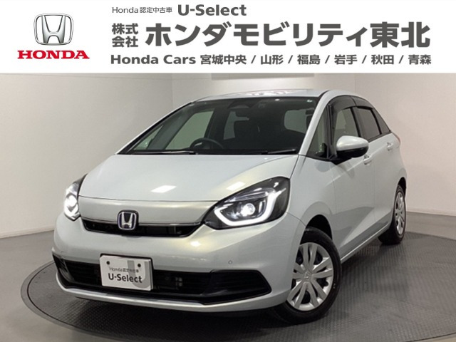 フィット  1.5 e:HEV ホーム