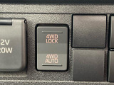 お客様から下取仕入れをする際には、1台づつ査定を行ってお車の状態をチェックしております。自社でメンテナンスの履歴がしっかりしている車両もたくさん入荷しています。