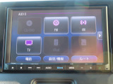 【 ホンダ純正ギャザズ・VXM-215VFEi 】Bluetooth接続に対応しています。その他、TVやAM/FMラジオの視聴・CDやDVD再生・USB接続などが可能です。