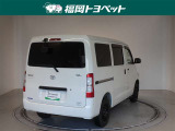 タウンエースバン 1.5 GL 4WD 
