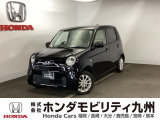 【NONE】が入庫しました。人気の軽自動車 ホンダのNシリーズ。 装備も充実、お買い得の一台です。