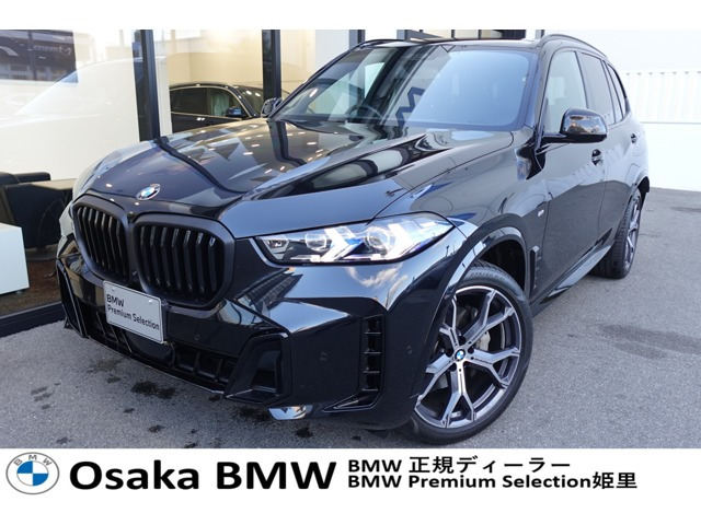 X5  xドライブ 40d Mスポーツ 4WD