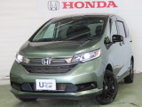 ホンダ フリード