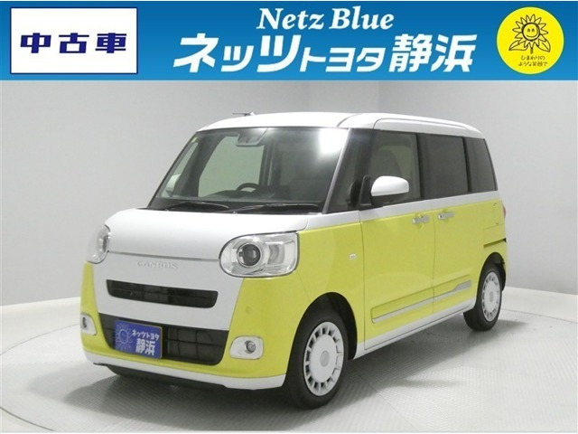 ムーヴキャンバス  ストライプス Gターボ