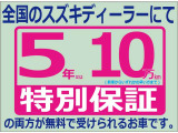 スペーシアカスタム ハイブリッド(HYBRID)  XSターボ 4WD 