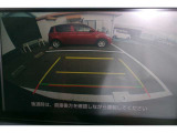 バックガイドモニターで、後方を確認しながら安心して駐車することができます。運転初心者も熟練者も必須の機能ですよ!