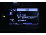 マルチインフォメーションディスプレイ内にてセーフティセンスの各機能の詳細設定や車両情報の確認を行います。