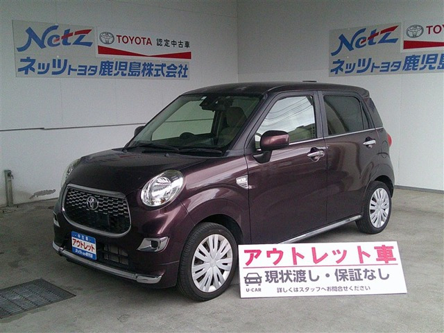 ピクシスジョイF X SAII