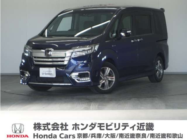 ステップワゴン 2.0 スパーダ ハイブリッド G ホンダセンシング 