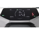 マルチインフォメーションディスプレイ付きのメーターです!エコ運転へ導く多彩な情報を表示してくれます。