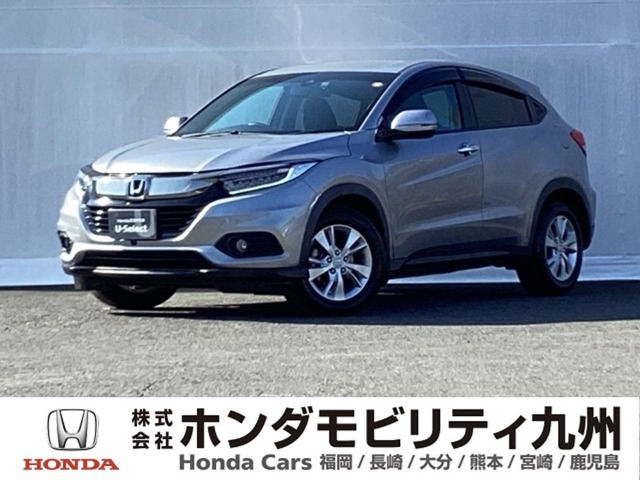 ヴェゼル1.5 X ホンダセンシング