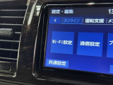 AM/FMラジオ付きです♪
