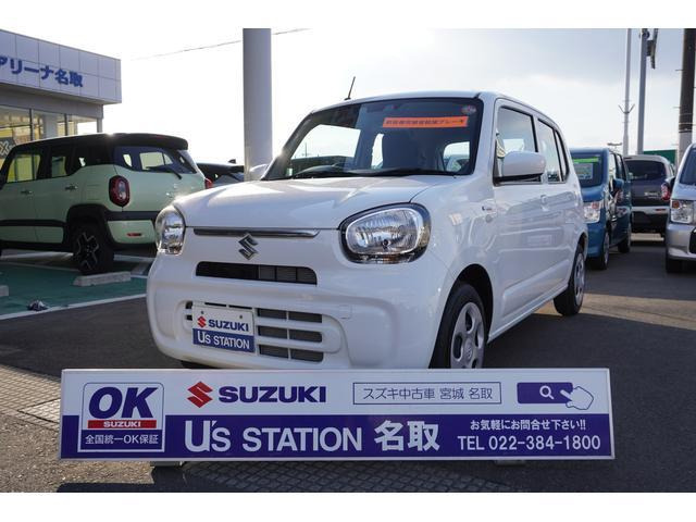 アルト ハイブリッド(HYBRID) S 4WD 