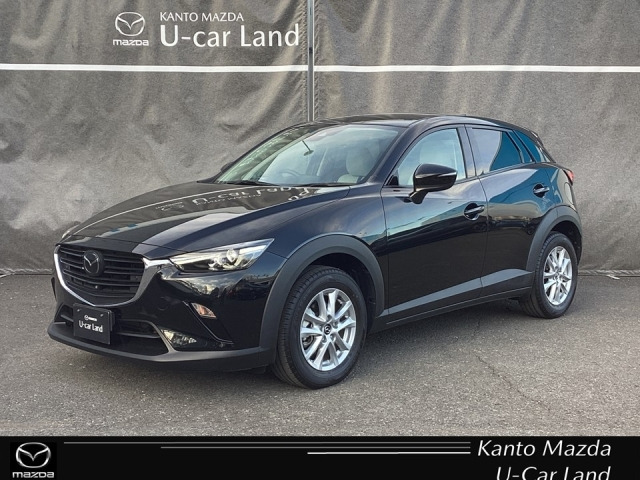 CX-3 1.5 15S アーバンドレッサー 