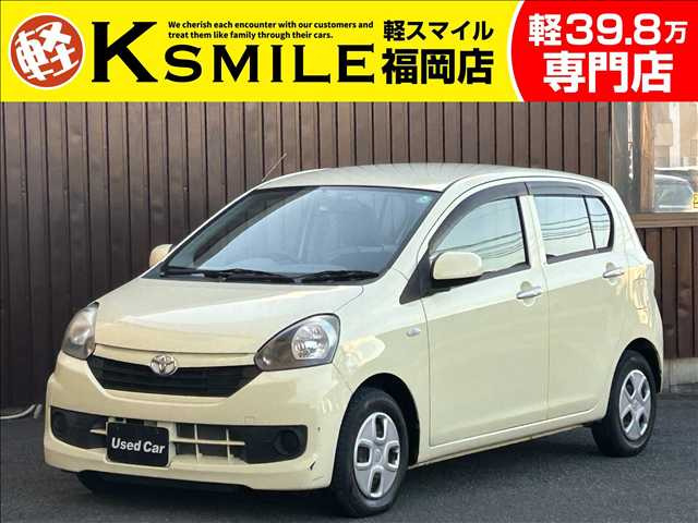 ピクシスエポックL