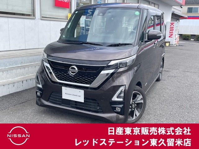 デイズ ハイウェイスター Gターボ プロパイロットエディション 