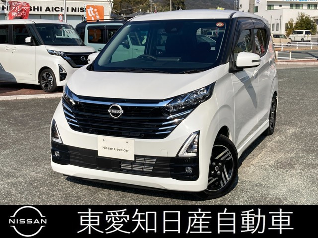 デイズ ハイウェイスターX プロパイロットエディション 